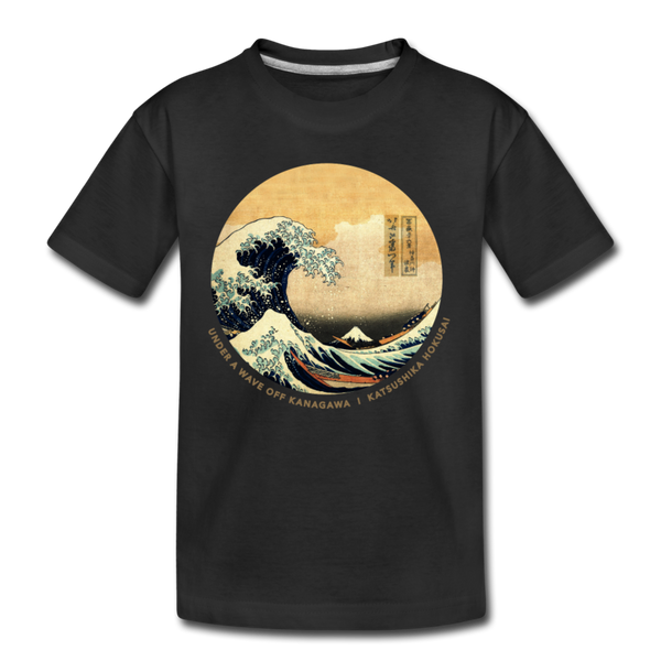 Wave to Earth Summer Flows Essential T-Shirt for Sale by Agung Darmawan